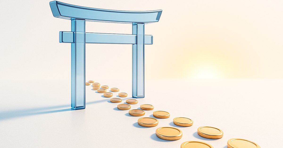 Япония запускает крипто-революцию 2026: SBI, Rakuten и Nomura готовят инвест-трасты — что это значит для россиян